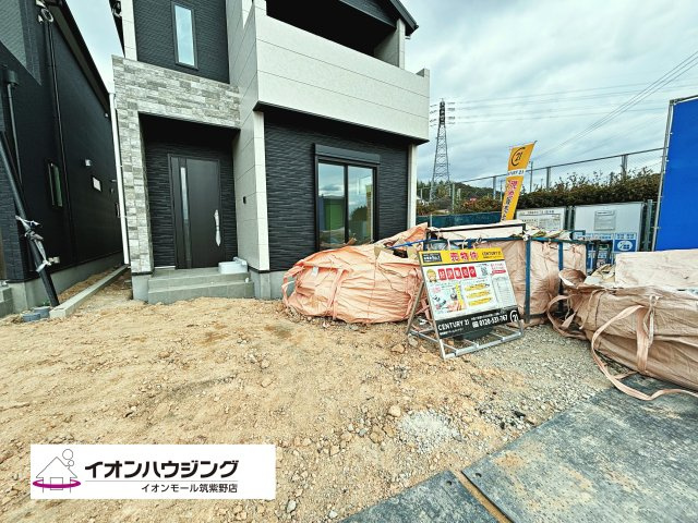 大野城市中1丁目4期２号棟