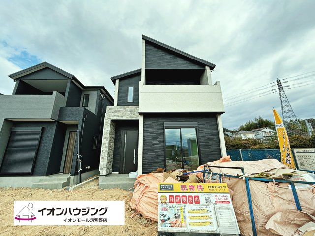 大野城市中1丁目4期２号棟