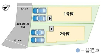大野城市中1丁目4期２号棟