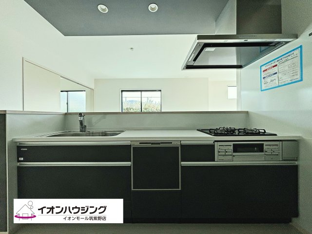 大野城市中1丁目4期２号棟