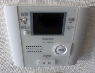 【セキュリティ】 | エリタージュ根岸