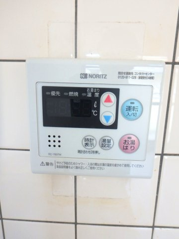 フラット３Ｎの設備|給湯パネルです