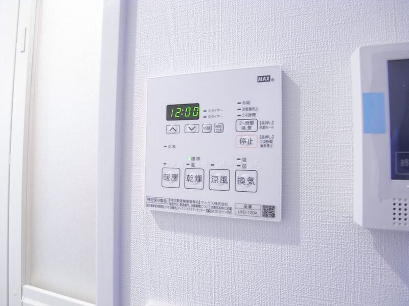 ル・コクリコの設備