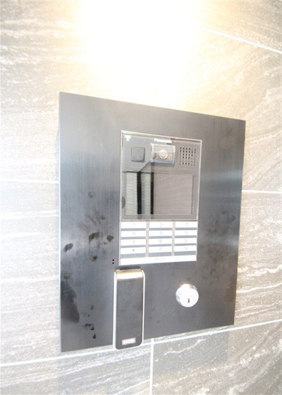 【セキュリティ】 | エスリードレジデンス梅田グランゲート