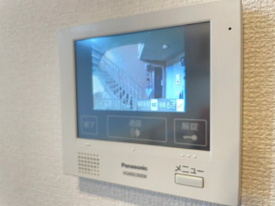 【セキュリティ】 | SAKURA NINETY