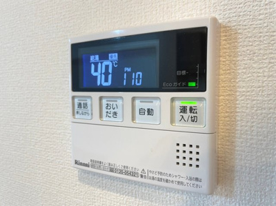 【設備】 | SAKURA NINETY