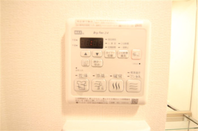 【設備】 | プレサンス南森町駅前
