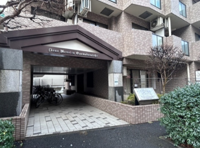 【エントランス】 | ライオンズマンション大山金井町