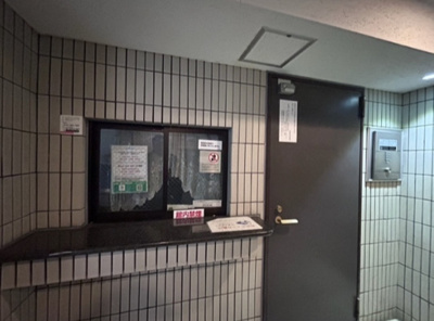 【その他】 | ライオンズマンション大山金井町