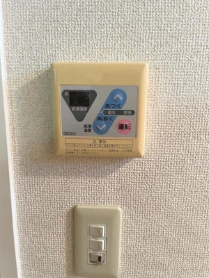 【設備】 | レーベンハイム