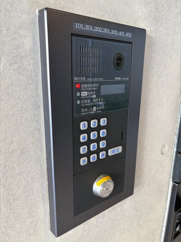 【セキュリティ】