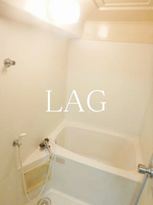 【浴室】 | ファミリオン本厚木 | お風呂です。