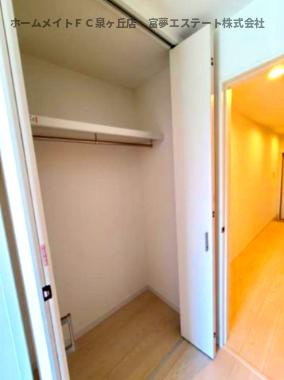 【収納】 | エルグランド津久野