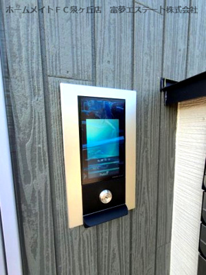 【セキュリティ】 | エルグランド津久野