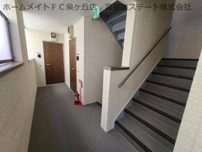 【その他共用部分】 | エルグランド津久野