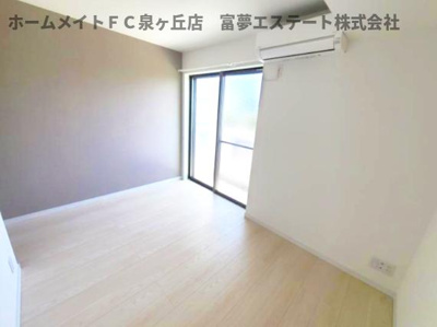 【居間・リビング】 | エルグランド津久野