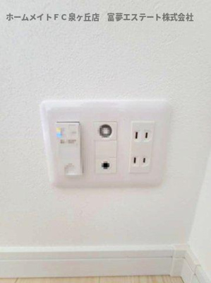 【設備】 | エルグランド津久野