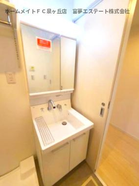 【洗面所】 | エルグランド津久野