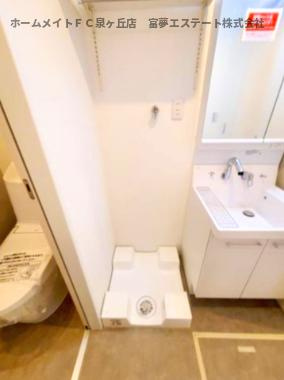 【その他】 | エルグランド津久野