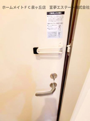 【玄関】 | エルグランド津久野