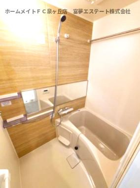 【浴室】 | エルグランド津久野