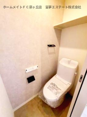 【トイレ】 | エルグランド津久野