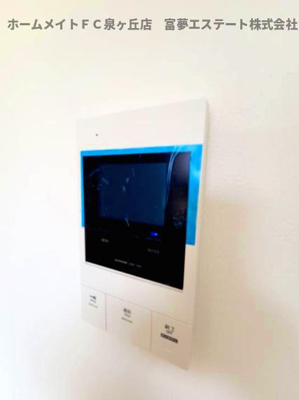 【セキュリティ】 | エルグランド津久野