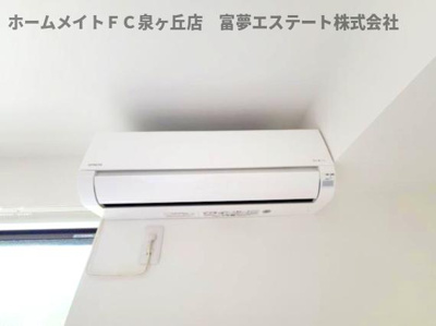 【設備】 | エルグランド津久野