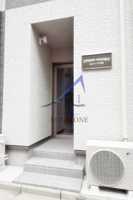 エピソード千束のエントランス|エントランスです。