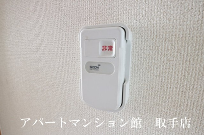 【設備】 | レオパレスクレスト