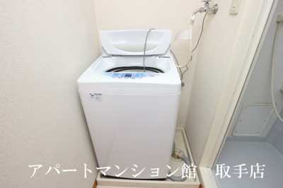 【設備】 | レオパレスクレスト