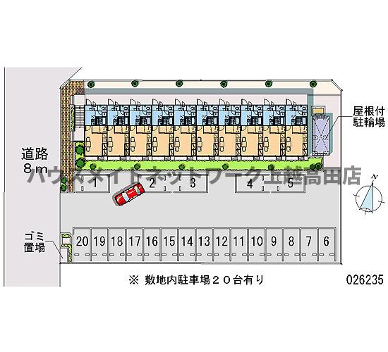 レオパレスルーチェの駐車場|駐車場