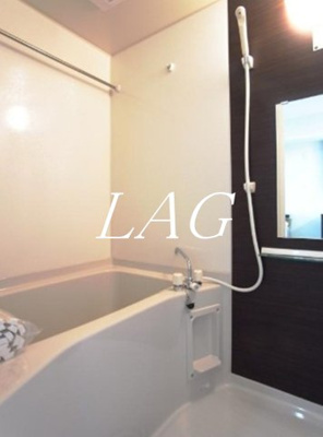 【浴室】 | リブリ・陣屋 | お風呂です。