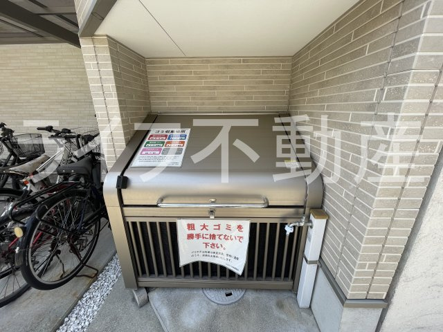 エムズコート吉田のその他共用部分