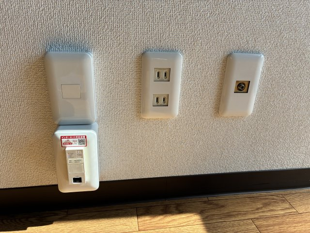 【TVモニター付きインターフォン】