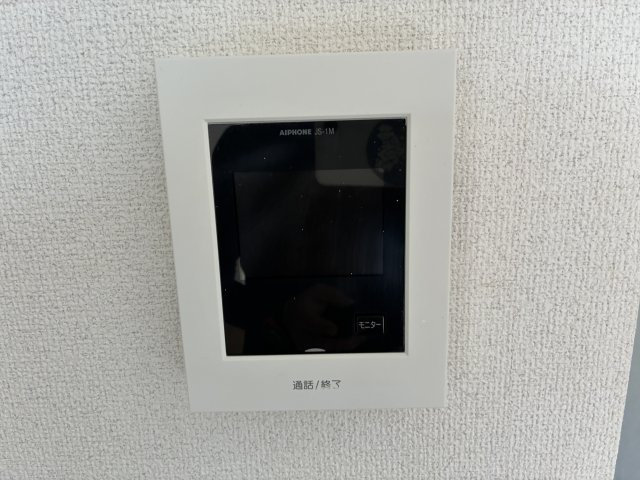 【TVモニター付きインターフォン】