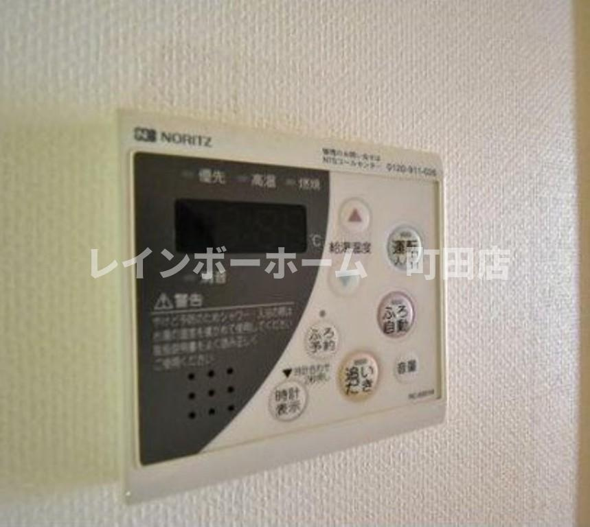 フランネル※初期費用分割あと払いサービス利用可能物件の設備