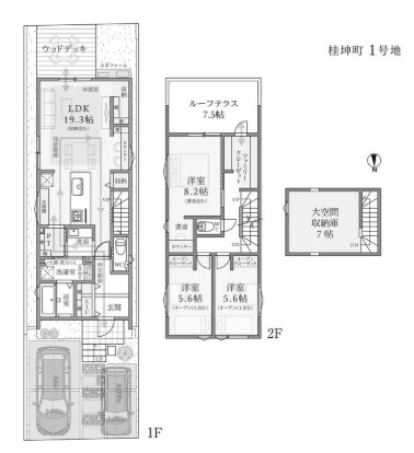 【間取り】 | 桂坤町 新築一戸建 | 1号地　6980万円　土地約35.03坪