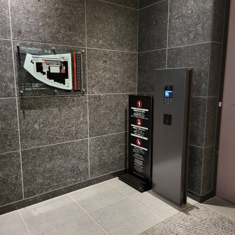 梅田ガーデンレジデンスのセキュリティ|梅田ガーデンレジデンス　セキュリティ