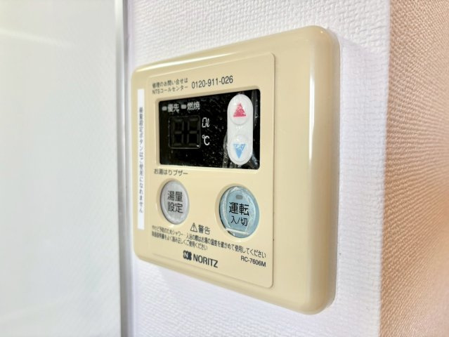 スクエア・アパートメントの設備