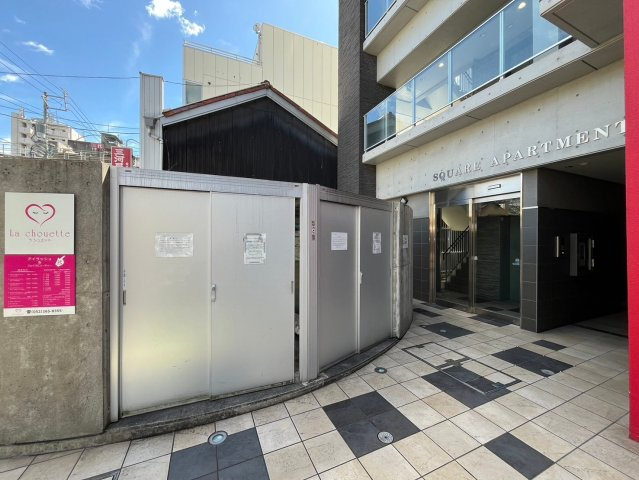 スクエア・アパートメントのその他共用部分