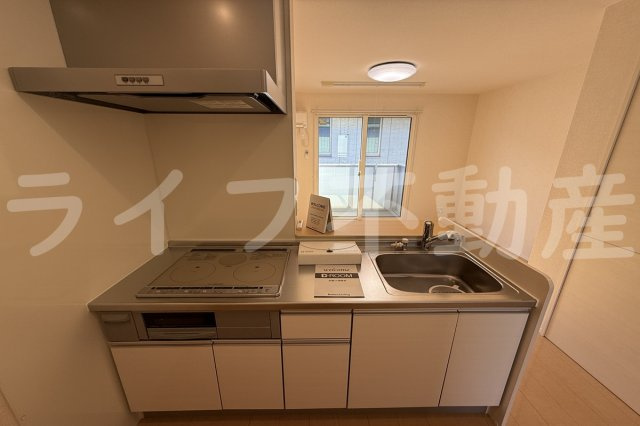 フェリオ吉田のキッチン|キッチンでお料理をお楽しみください