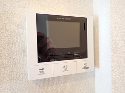 【セキュリティ】 | エトワール城山