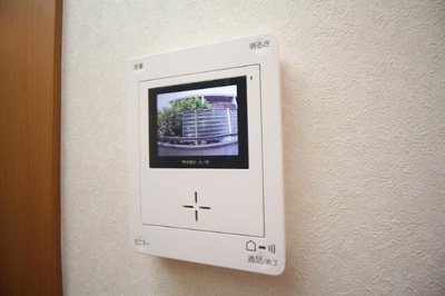 【セキュリティ】 | アトラス