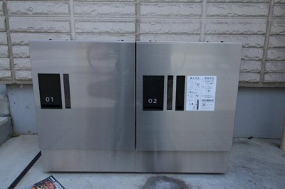 【その他共用部分】 | アトラス