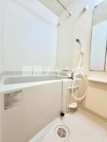 プレサンス久屋大通セントラルパークの浴室