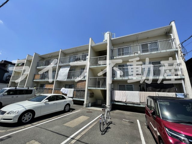 第一寺尾マンション