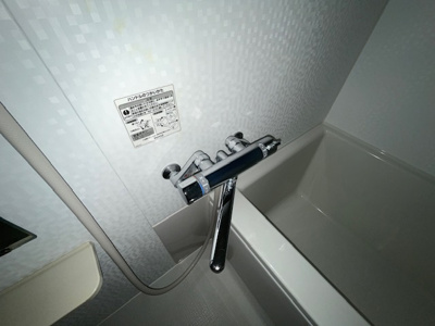 【その他】 | メゾントパーズ