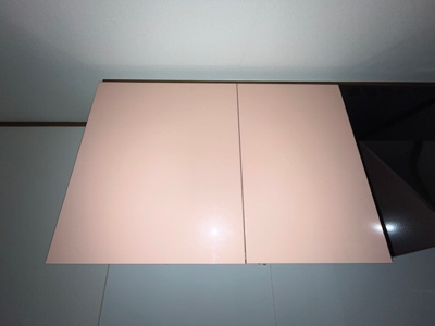 【その他】 | メゾントパーズ