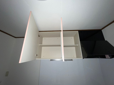 【その他】 | メゾントパーズ